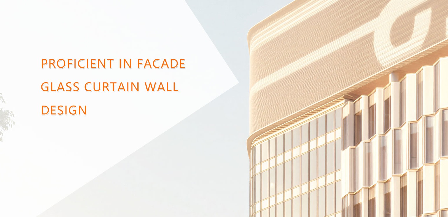 集团公司办公楼